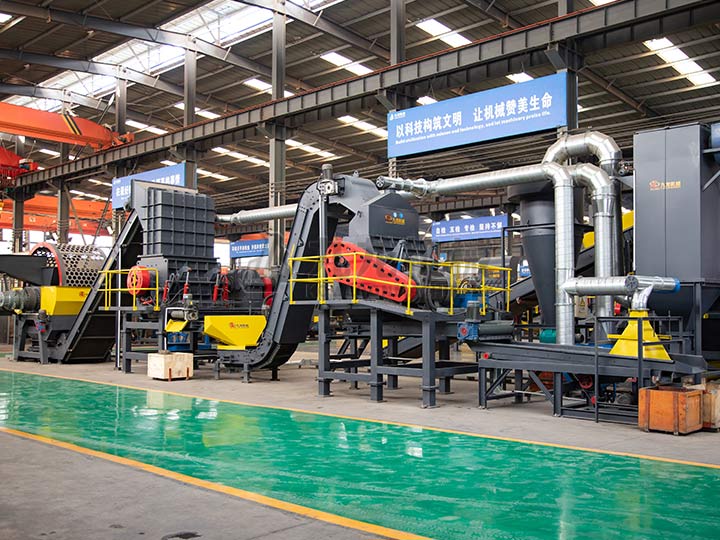 废弃轮胎回收生产线